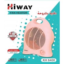 دفاية كهربائية 2000 وات – دفء سريع وكفاءة عالية